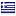 cmsberita.com is hosted in Greece